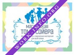 Мастерская Тома Сойера ( Шкарина Е.В.) Логотип(logo)