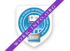 Международная Школа Инвестиций и Финансов ISIF Логотип(logo)