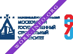 Московский Государственный Строительный Университет Логотип(logo)