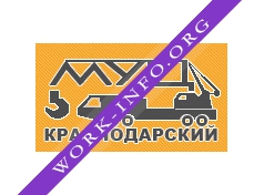 МУЦ Краснодарский Логотип(logo)