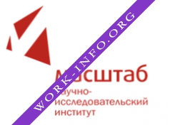 НИИ МАСШТАБ Логотип(logo)