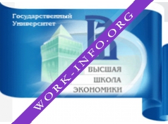 Нижегородский филиал Государственного Университета Высшей школы экономики Логотип(logo)