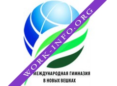 НОЧУ ЦО Международная гимназия в Новых Вешках Логотип(logo)