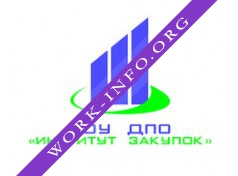 НОУ ДПО Институт закупок Логотип(logo)