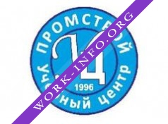 НОУ ПРОМСТРОЙ Логотип(logo)