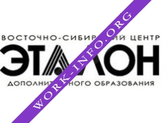 НОУ УЦ Эталон Логотип(logo)