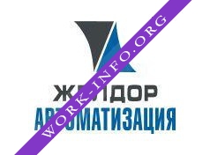 НПО Желдоравтоматизация Логотип(logo)