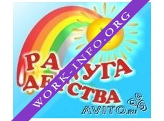 Радуга детства Логотип(logo)