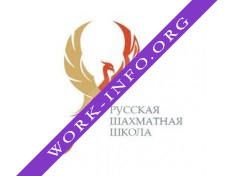 Русская шахматная школа Логотип(logo)