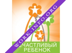 Счастливый Ребенок, Монтессори-Центр Логотип(logo)