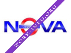 Школа английского языка Нова (Nova) Логотип(logo)