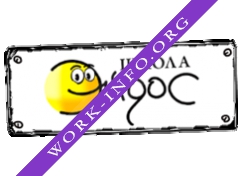 Школа иностранных языков Эйдос Логотип(logo)