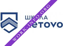 Школа Летово Логотип(logo)