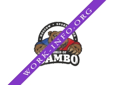 Клуб Мир самбо Логотип(logo)