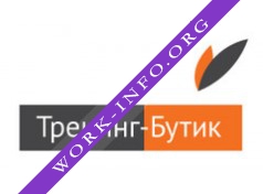 Тренинг-Бутик Логотип(logo)