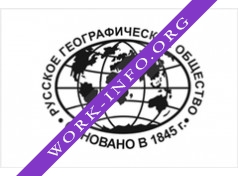 ВОО Русское географическое общество Логотип(logo)