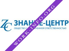 ЗНАНИЕ ЦЕНТР Логотип(logo)