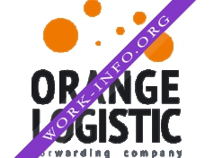 Orange Logistic Логотип(logo)