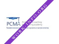 Логотип компании PCMA