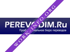 Переводим Логотип(logo)