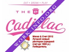 Pink Cadillac, ресторан Логотип(logo)