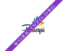 Проект Рисуй Логотип(logo)