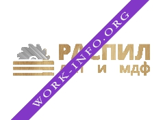 ПРОМСНАБ Логотип(logo)