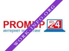 Promup24 Логотип(logo)