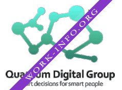 Quantum Digital Group Логотип(logo)