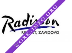 Radisson Resort & SPA, Zavidovo Логотип(logo)