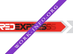 Логотип компании RED Express