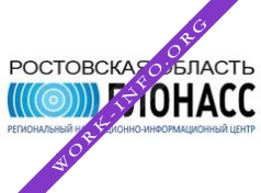 Региональный навигационно-информационный центр по Ростовской области Логотип(logo)