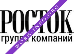 Росток Логотип(logo)