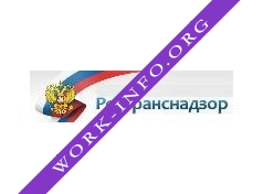 Ространснадзор, Федеральная служба по надзору в сфере транспорта Логотип(logo)