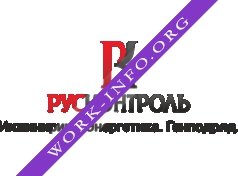 Русконтроль Логотип(logo)