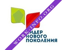 Штаб Сергея Бойко и Антона Картавина Логотип(logo)