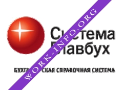 Система главбух Главбух Логотип(logo)