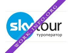 SKYTOUR Логотип(logo)