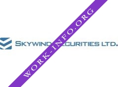 Skywind Securities Логотип(logo)