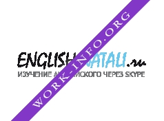 Smart language school Логотип(logo)