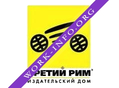 ИД Третий Рим Логотип(logo)