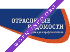 Издательский дом Отраслевые ведомости Логотип(logo)