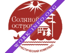 Соляной остров Логотип(logo)