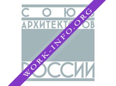 Союз Архитекторов России Логотип(logo)