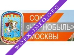 Союз Чернобыль Москвы, Региональная общественная организация Логотип(logo)