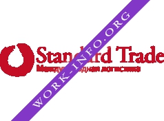 Standard Trade Логотип(logo)