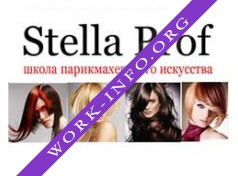 stella-prof Логотип(logo)