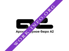 А2, Архитектурное бюро Логотип(logo)