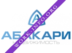 АБАКАРИ Логотип(logo)