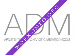 АDМ - Архитектурный Диалог с Мегаполисом Логотип(logo)